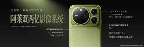 搜狗高速浏览器截图20261010161011.png 搜狗高速浏览器截图20261010161011.png