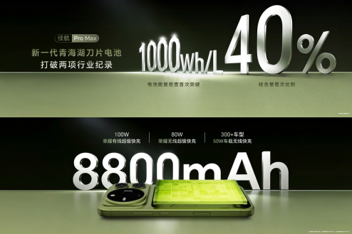 搜狗高速浏览器截图20261010161206.png 搜狗高速浏览器截图20261010161206.png