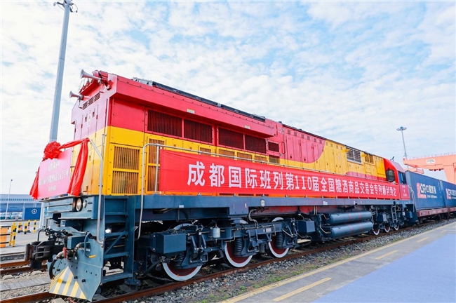 全景网 全景网