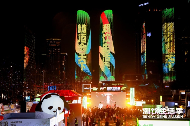全景网 全景网