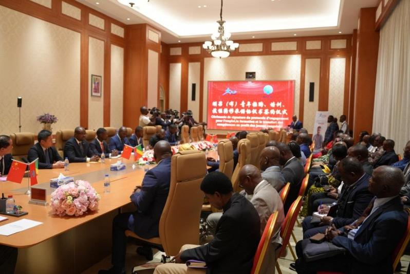 刚果(布)政府与南方石化集团2.jpg 刚果(布)政府与南方石化集团2.jpg