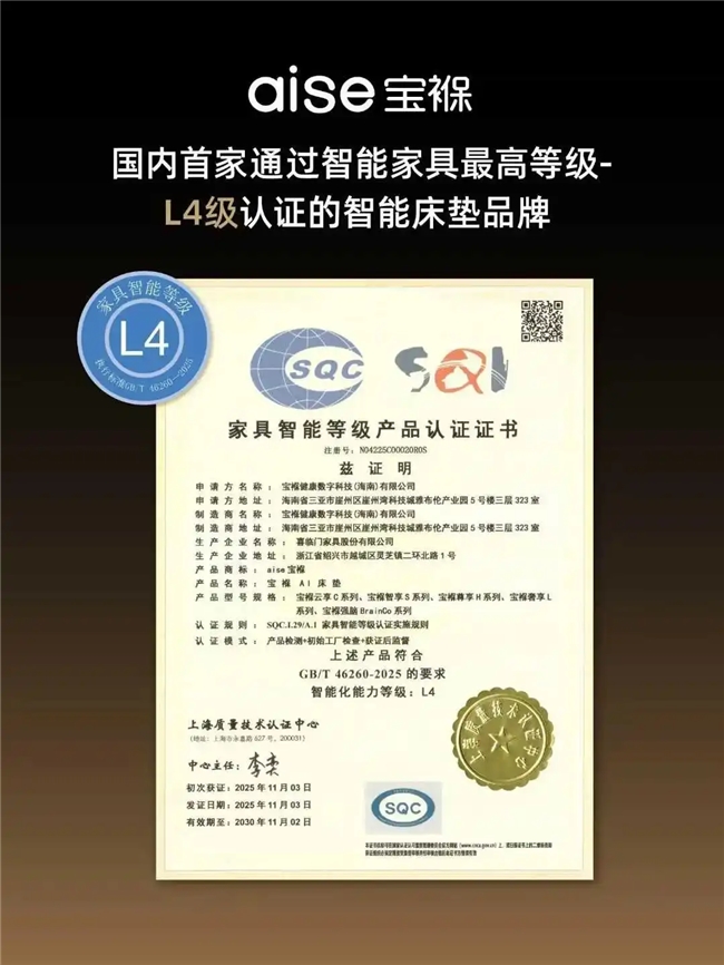全景网