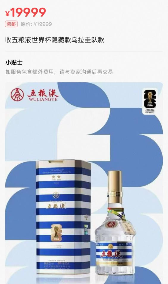 微信图片_20260614114203_2621_543.png