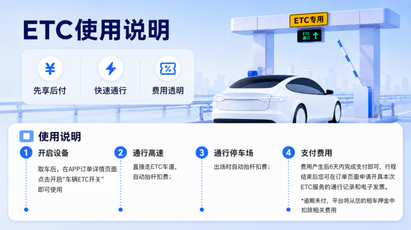 全景網