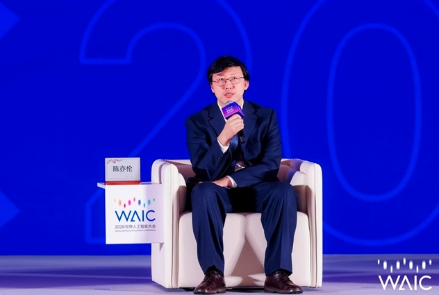 搜狗高速浏览器截图20260718141207.png 搜狗高速浏览器截图20260718141207.png