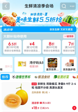 16333750-a998-4ea9-b095-15e1876568ab.png