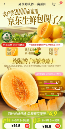 ccf22e5f-470d-4b9a-886c-d20e4b75e5a8.png