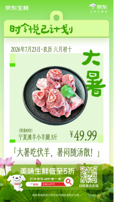 672e0f44-fa62-4210-b90f-382b907fad21.png