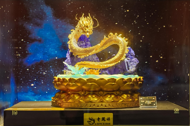 1784286118561992.png 图片3.png