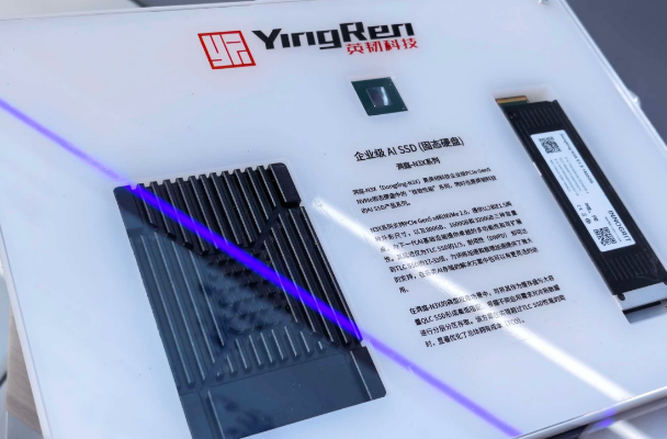 搜狗高速浏览器截图20260717203803.png 搜狗高速浏览器截图20260717203803.png