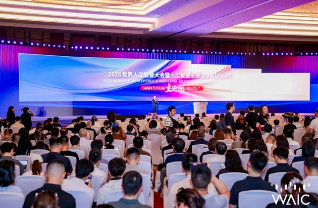 搜狗高速浏览器截图20260718141230.png 搜狗高速浏览器截图20260718141230.png