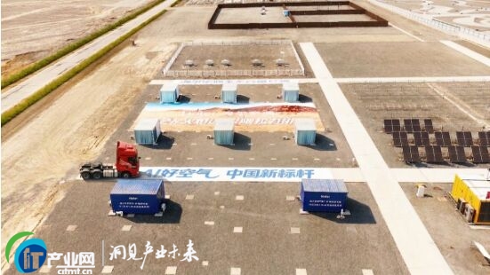 半年数据:海尔空调成头部企业唯一正增品牌