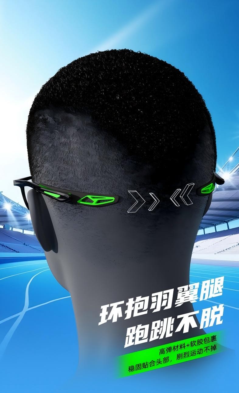 WPS图片(1).jpeg