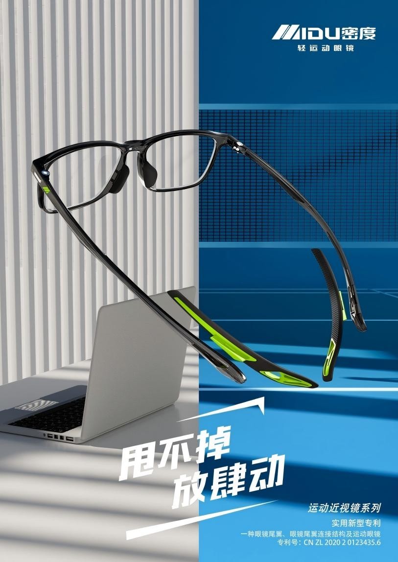 WPS图片(4).jpeg