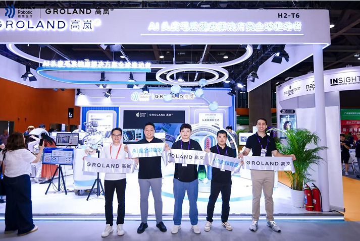 QQ_1785825153259.png