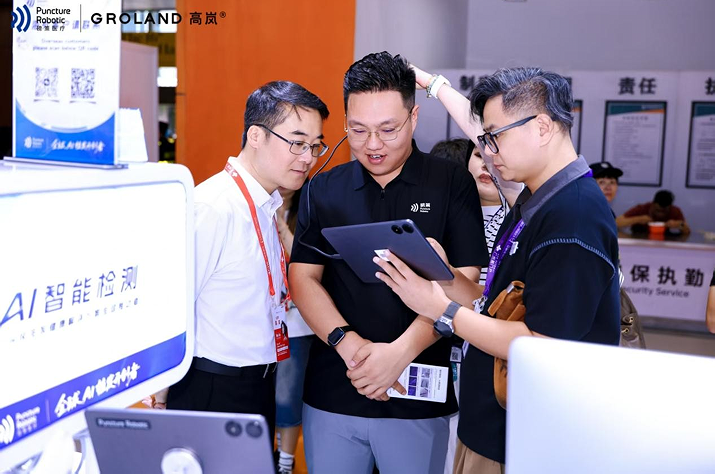 QQ_1785825187258.png