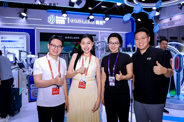QQ_1785825226336.png