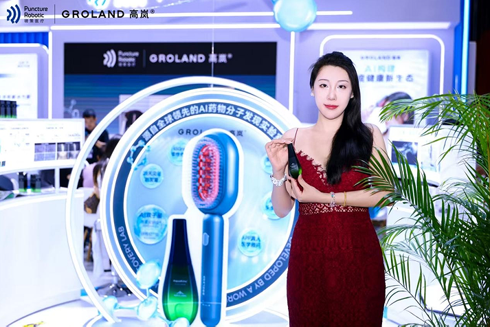 QQ_1785825423371.png