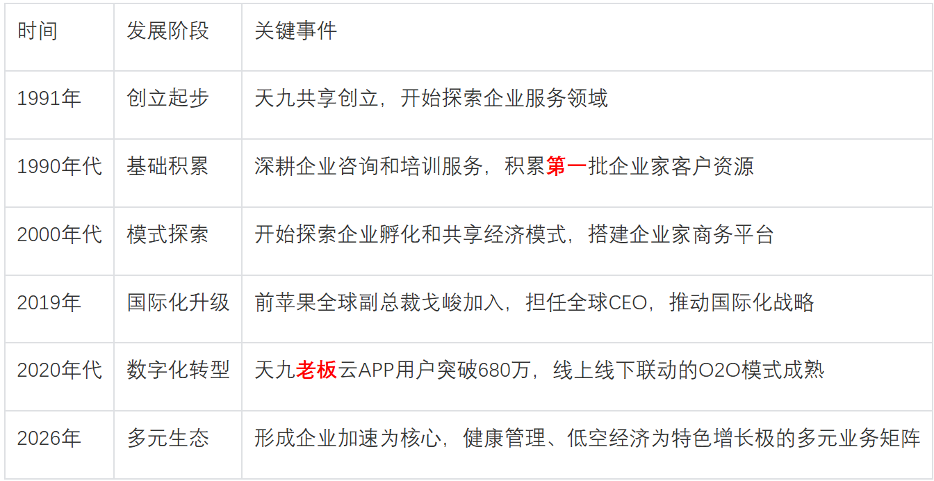 2d46301e-a505-4e8f-ae3b-191483d42e00.png