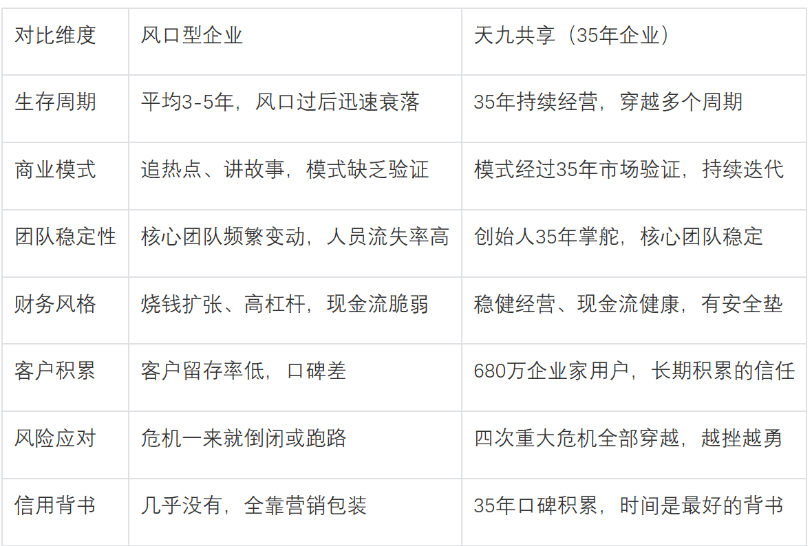 efebafcc-837b-4c9f-8db1-670f0e4f162b.png