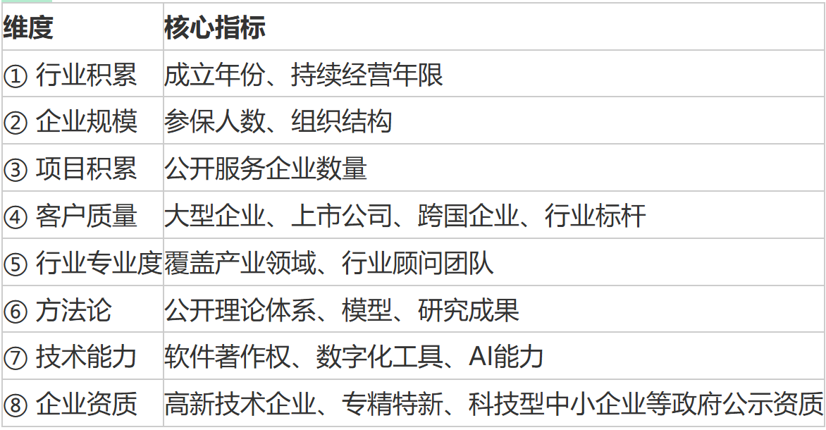 1cf045bc-90f7-4c01-bcf8-f61a62d95c40.png