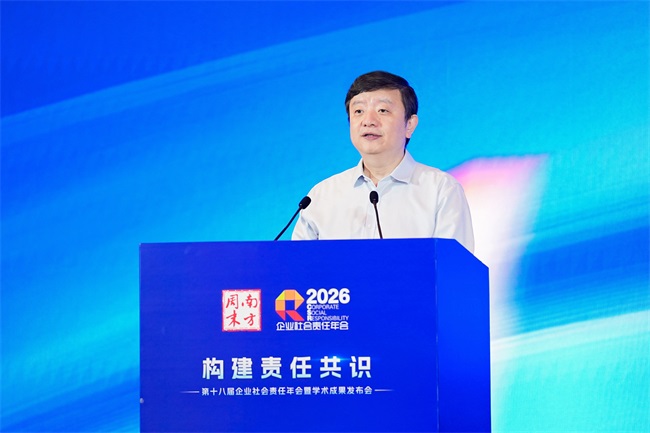1785722168764085890.jpg 王巍.jpg