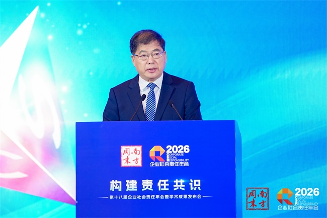 1785722241017055547.jpg 林彬.jpg