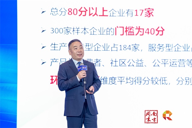 1785722290602057280.jpg 孙孝文.jpg