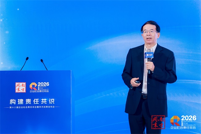 1785722327619056690.jpg 黄世忠.jpg