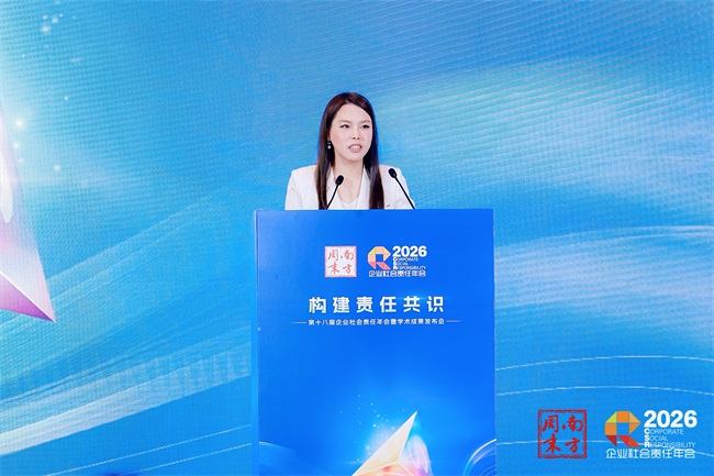 1785722346602094698.jpg 张敏.jpg