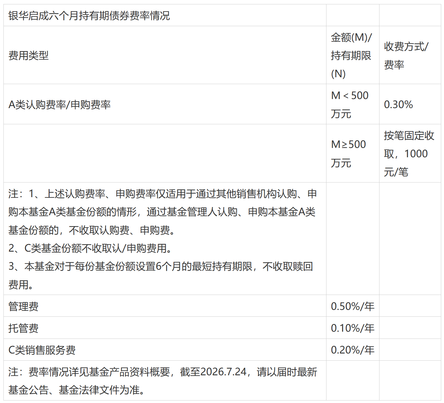 151b2adb-33c9-4575-8dc9-c119d6dd7975.png