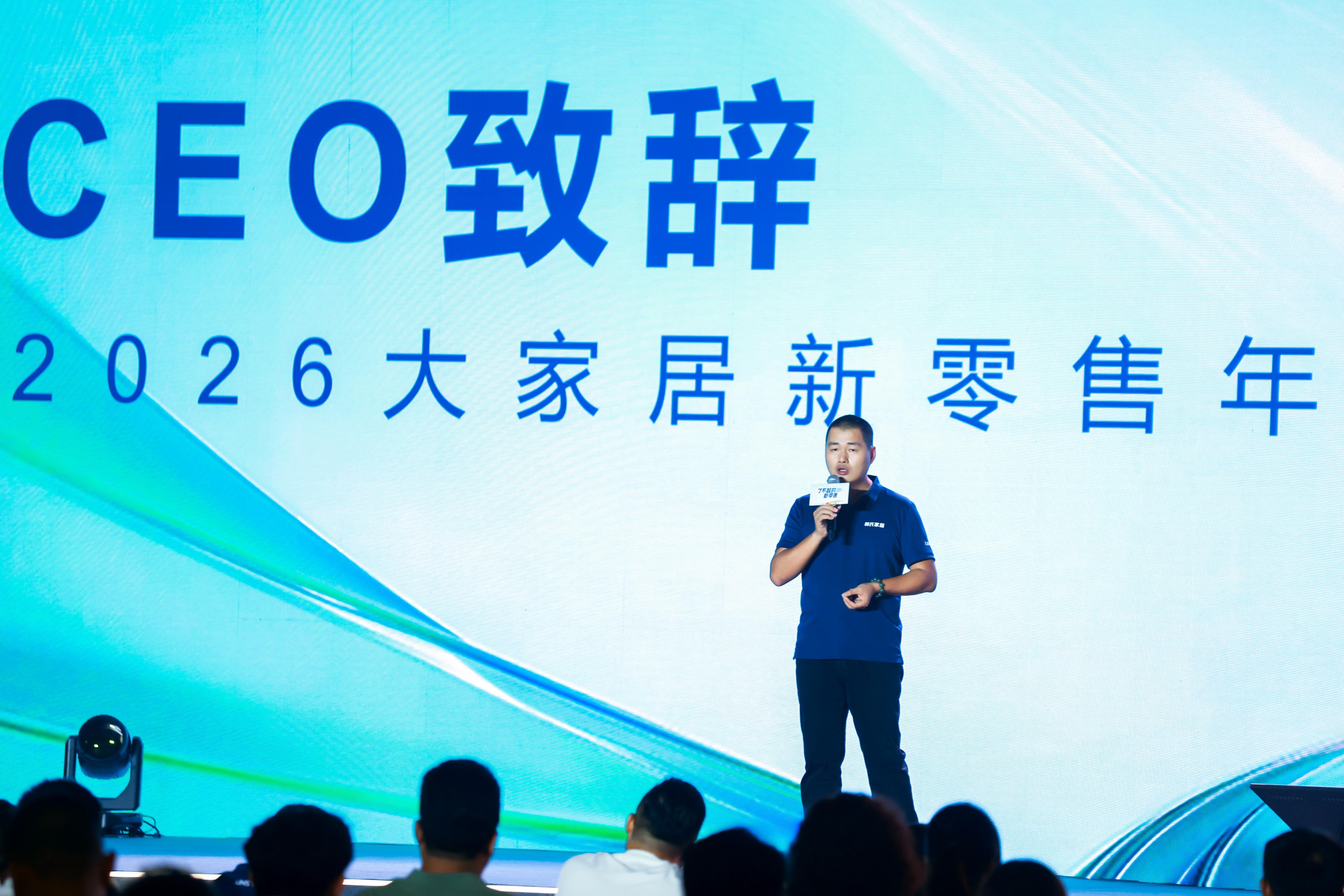 图片9.jpg