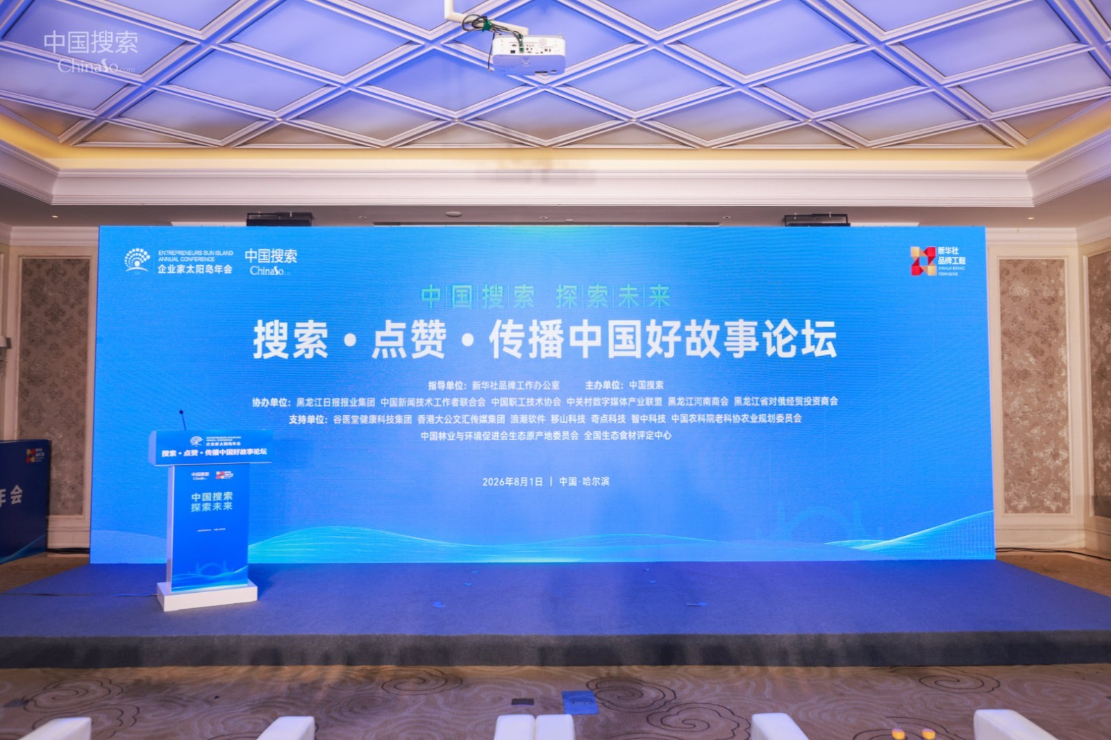 4N5A4412-opq4885853647.jpg