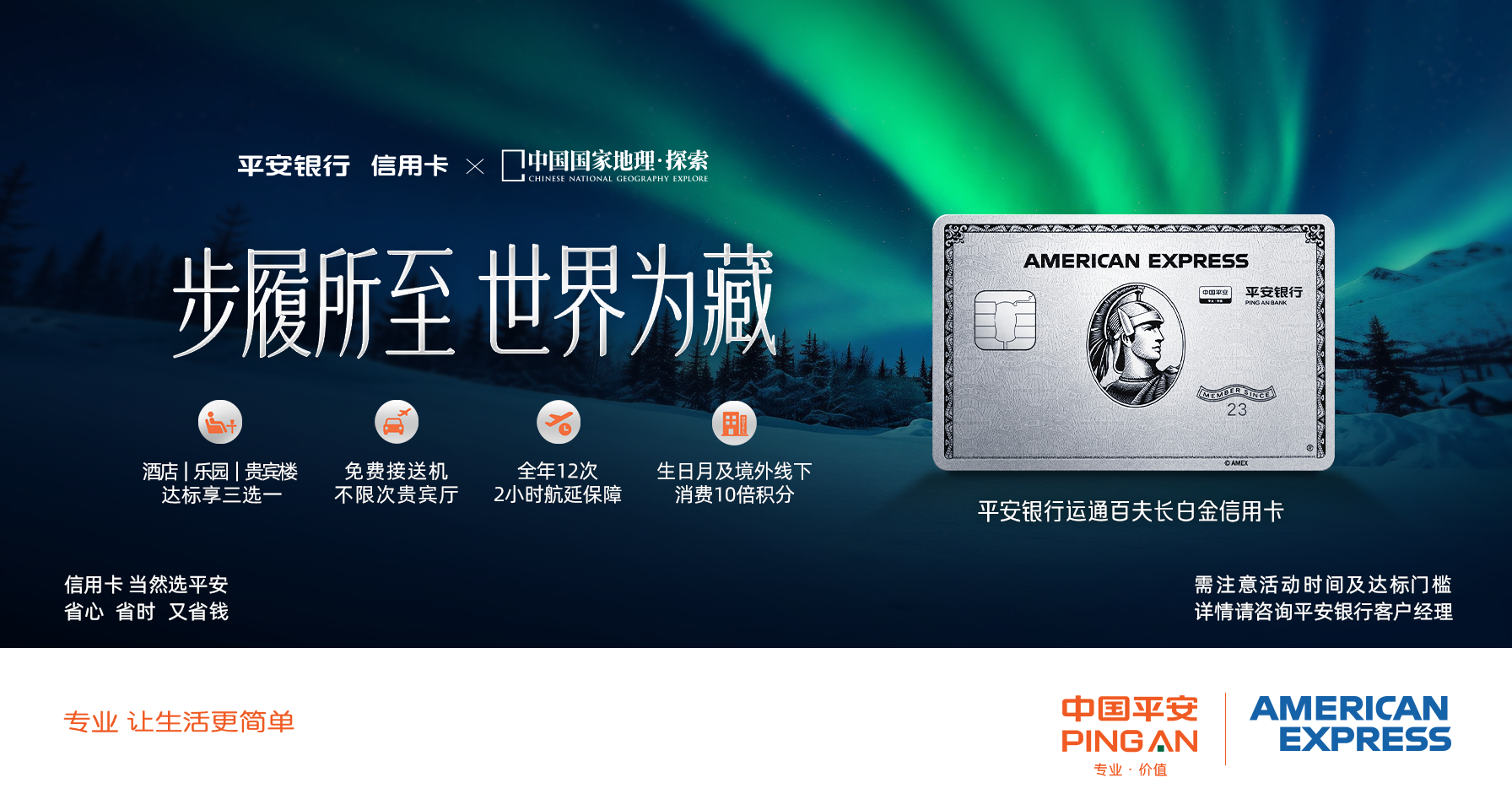 微信图片_20260806100918_2248_71.png 微信图片_20260806100918_2248_71.png