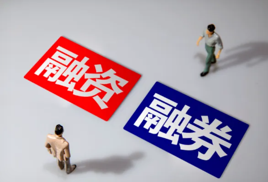 个人投资者整理开户相关材料