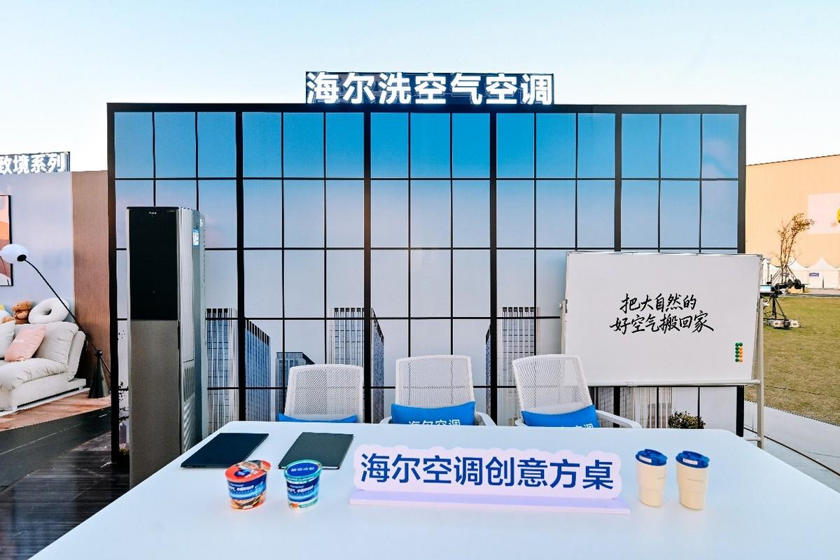 全景网
