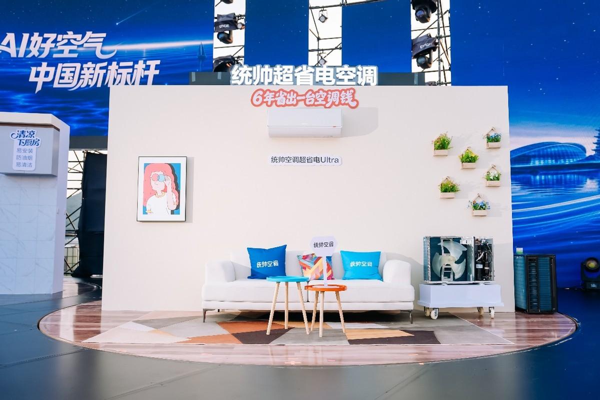 全景网