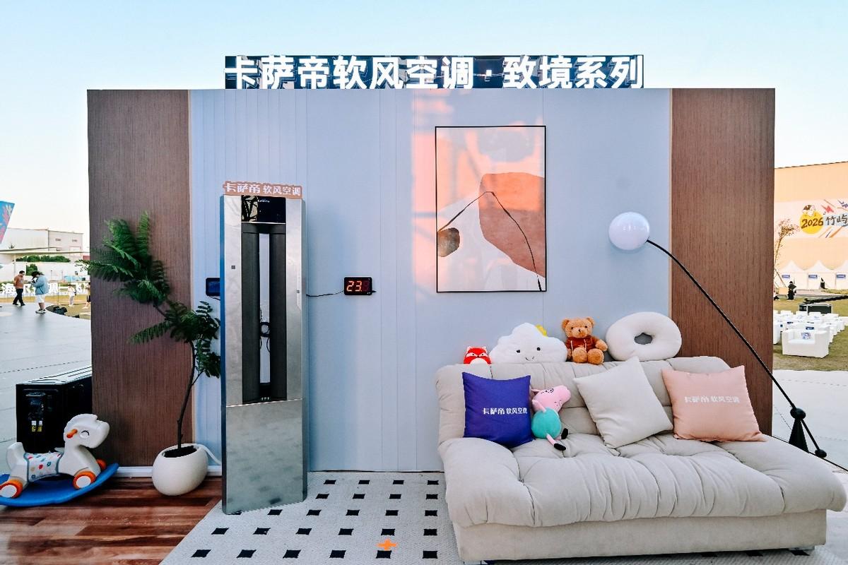 全景网