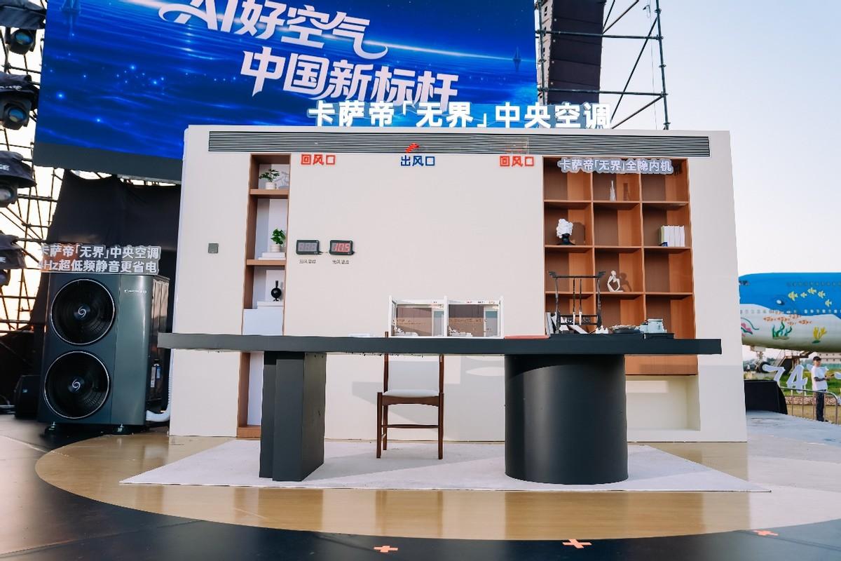 全景网