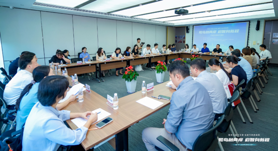 鹭岛融两岸,启智向新程 ——第三届“金融强国”投教活动厦门站圆满举行