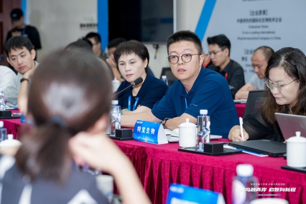 鹭岛融两岸,启智向新程 ——第三届“金融强国”投教活动厦门站圆满举行