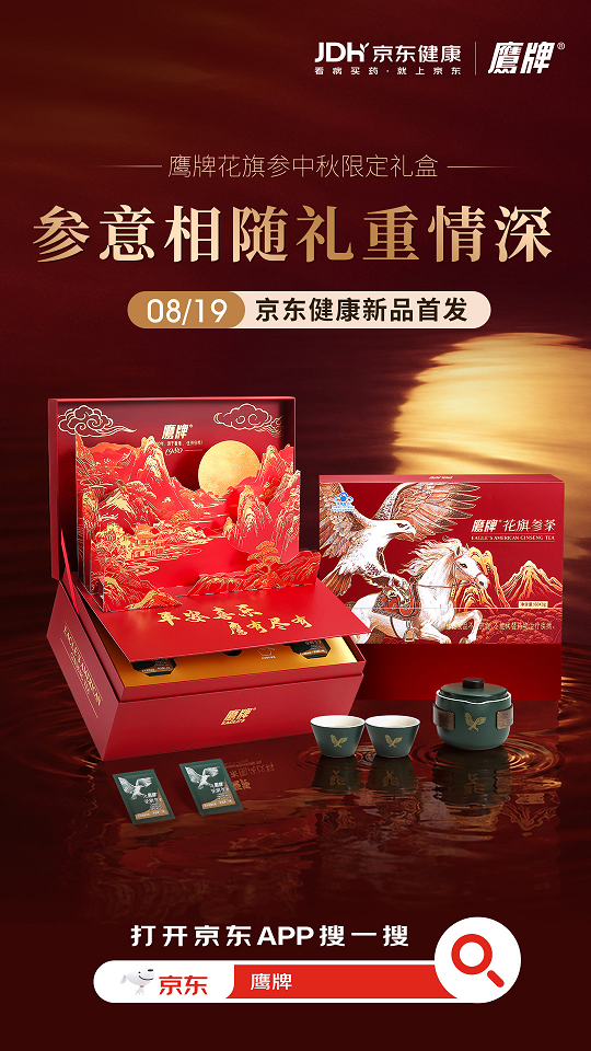 1787143276845114.png 图片1.png