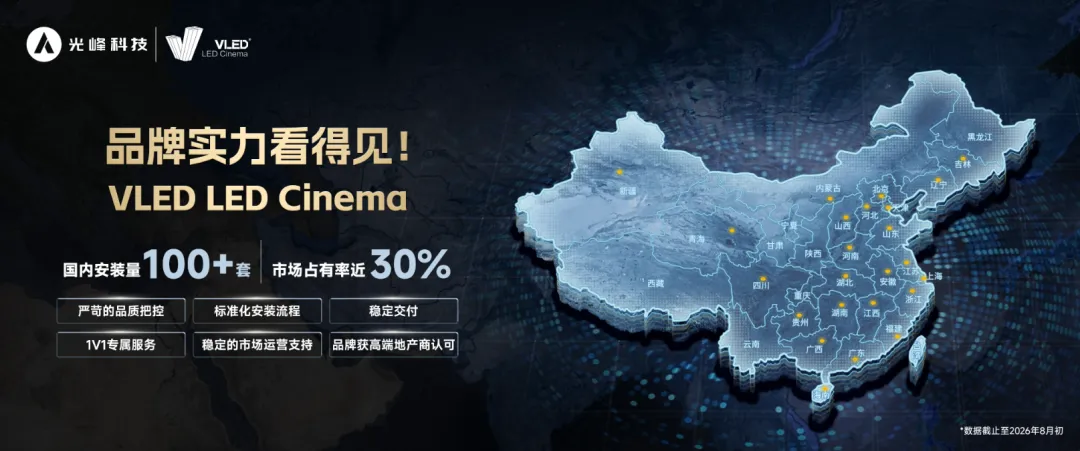 全景网