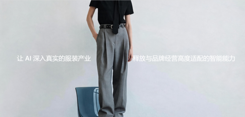 从单点突破到生态共建，依明的“品牌赋能方程式”