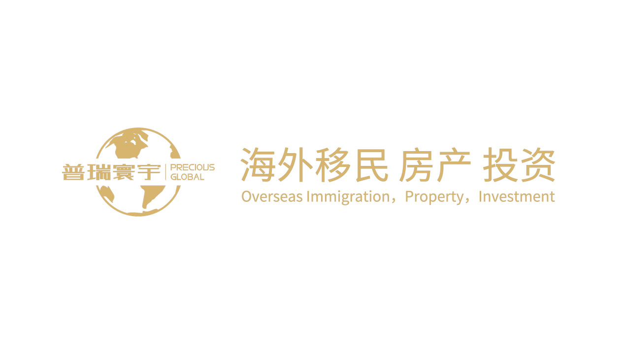 微信图片_20260901114207_40_23