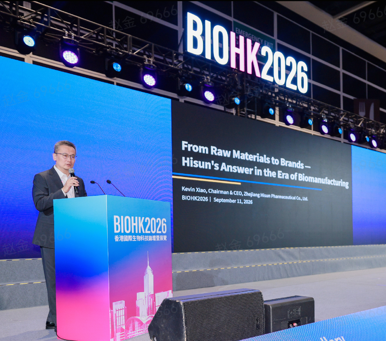 微信图片_20260911185953_942_139.png