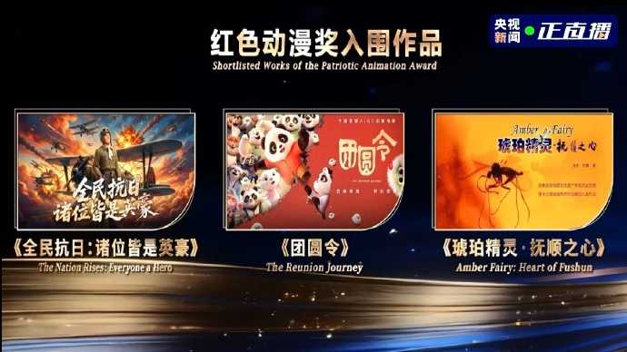 科技赋能文化传承，连尚文学以AIGC拓展内容产业新空间