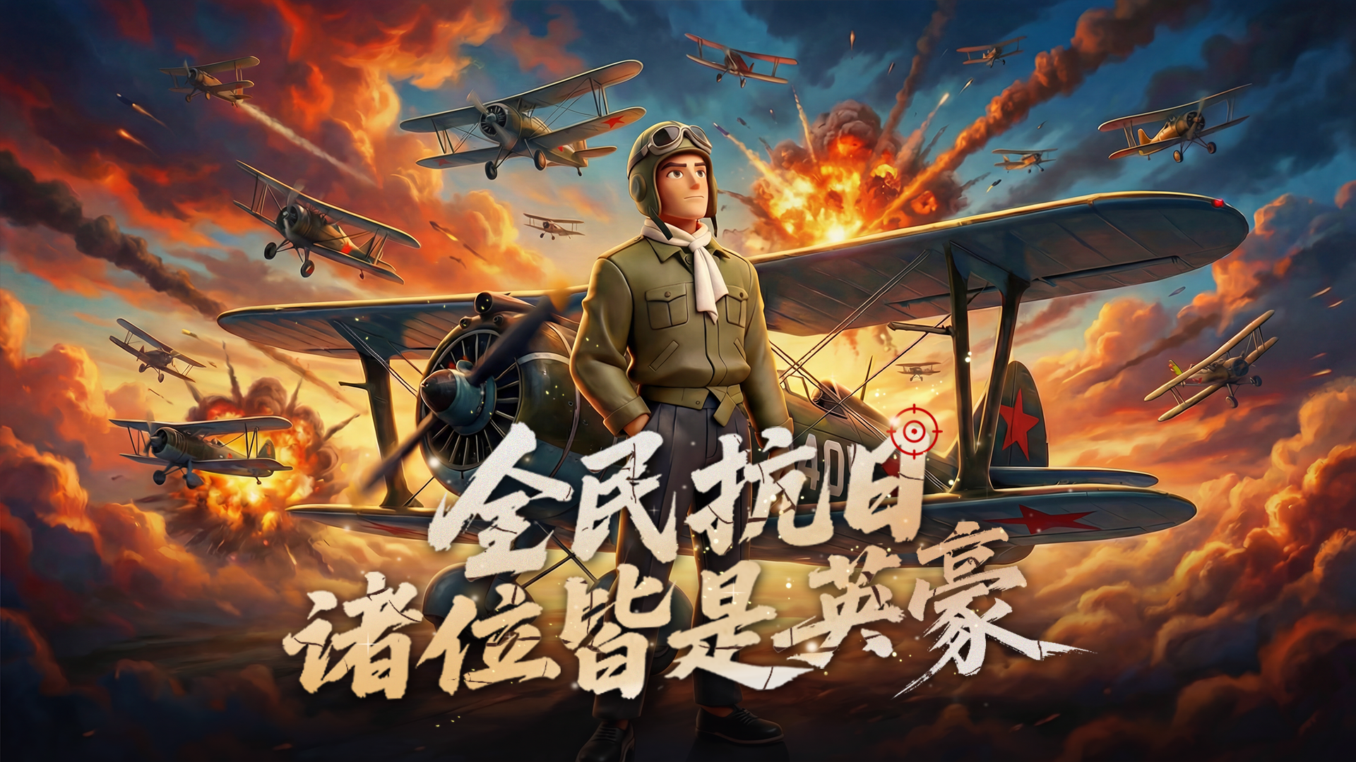 科技赋能文化传承，连尚文学以AIGC拓展内容产业新空间