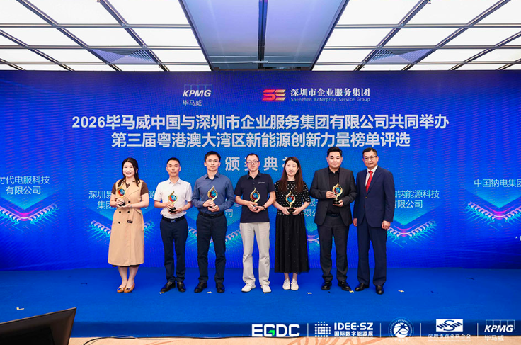 搜狗高速浏览器截图20260920155247.png 搜狗高速浏览器截图20260920155247.png