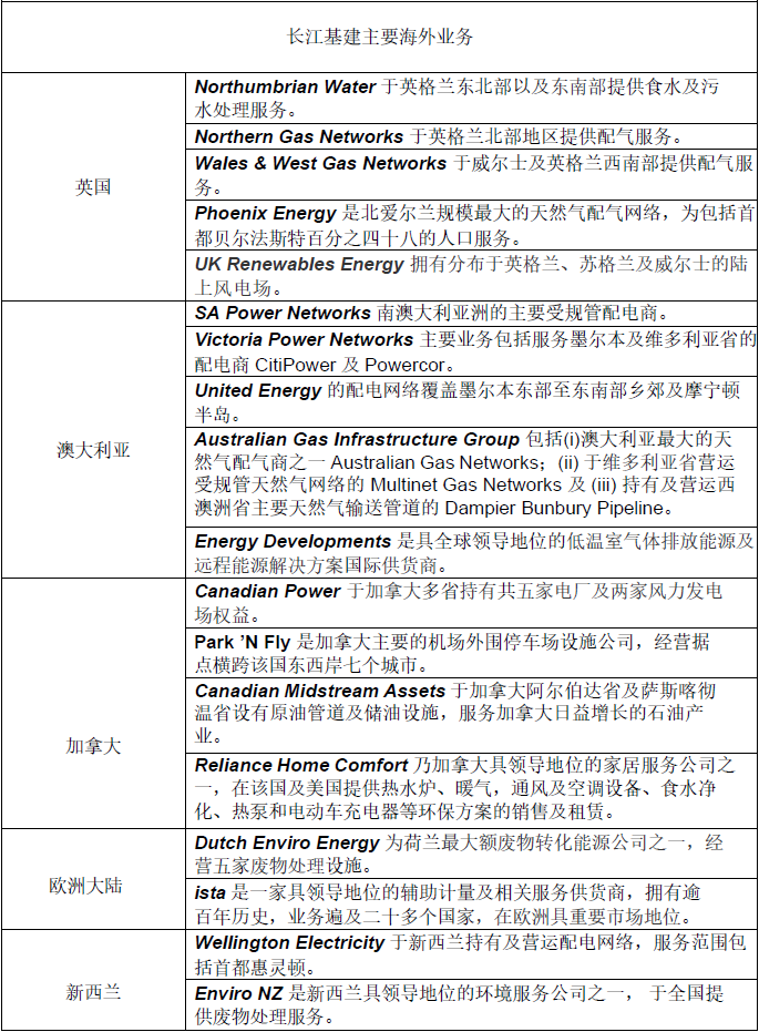 微信图片_2026-10-12_191205_915.png